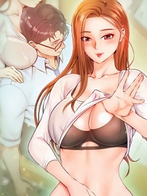 爱与欲（爆乳淫奴